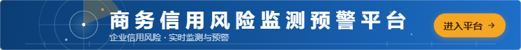 广告